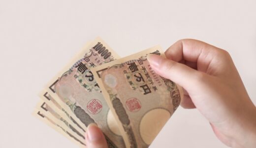 効率よく高収入を稼ぐには？日給高い日払いバイトランキング9選