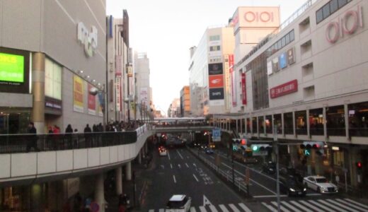 テイケイワークス東京町田支店の登録説明会や給料日などを調査